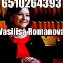 Vasilka Nikolova Vasileva 6510284393
