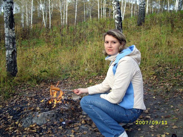 Наталья Веснина