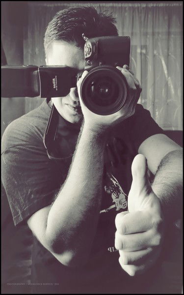 Родион Михальчук