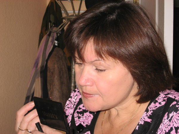 Ирина Главатских