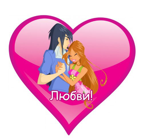 Рамина Шарипова