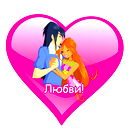 Рамина Шарипова