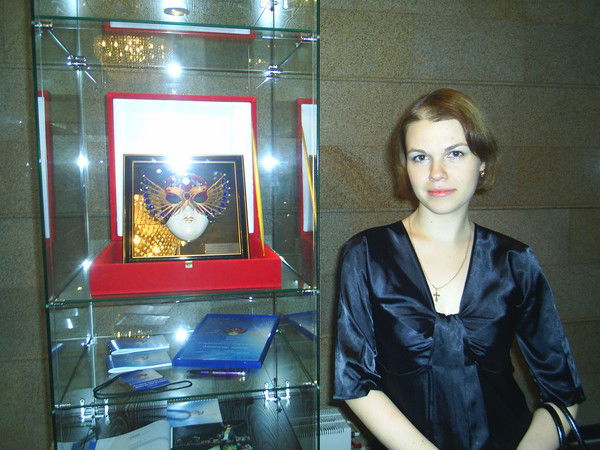 Елена Кошелева