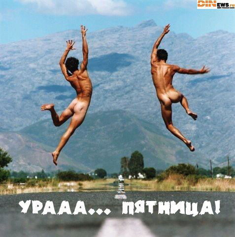 Артем Троян