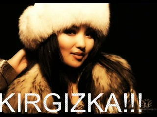 Айтгул Каразакова