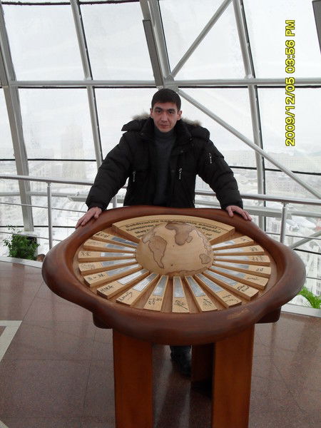 Серикжан Уткельбаев