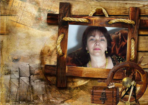 Янина Ткачук