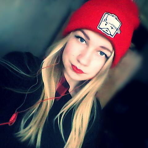 Диана Гуляева