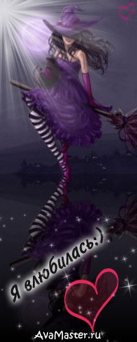 Марина Жилина