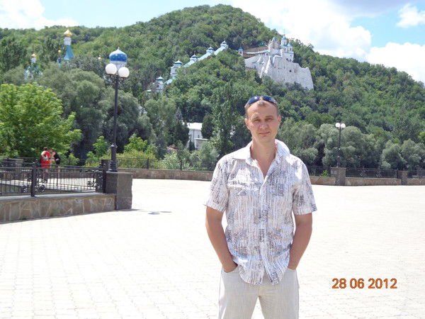 Пилигрим И.в.а.