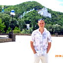 Пилигрим И.в.а.
