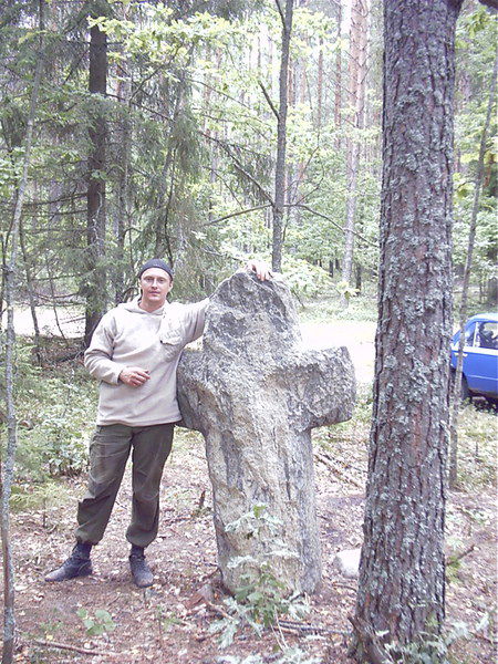 Вася Нестерович