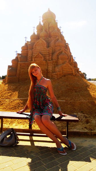 Ревенкова Светлана