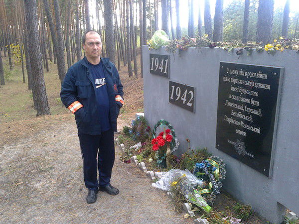 Толик Сорока