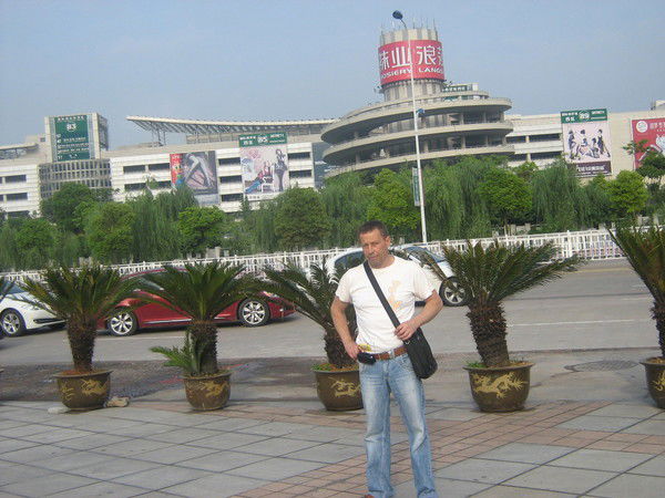 Виктор Гудков