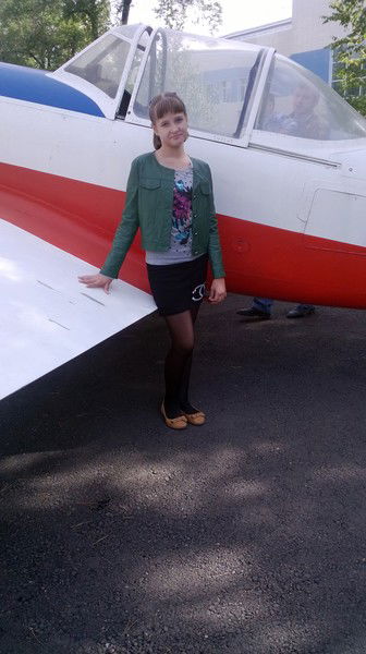 Юлия Абраимова