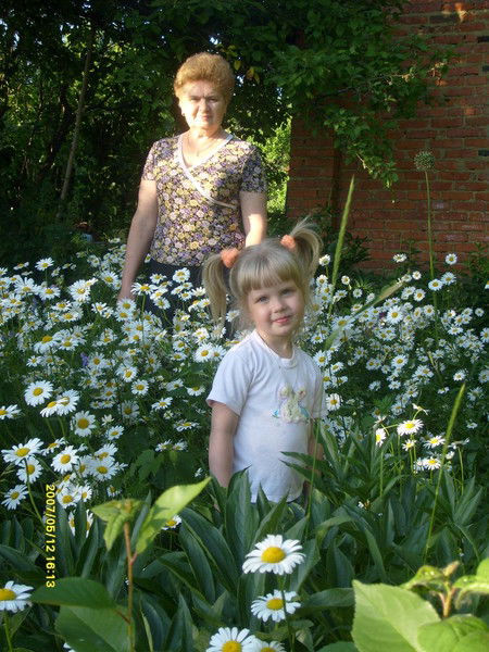 Марина Кербунова