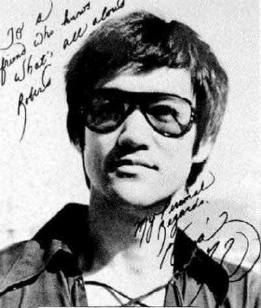 Бахыт Акбай