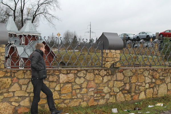 Александр Уревский