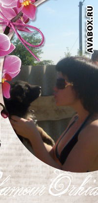 Анна Баранова