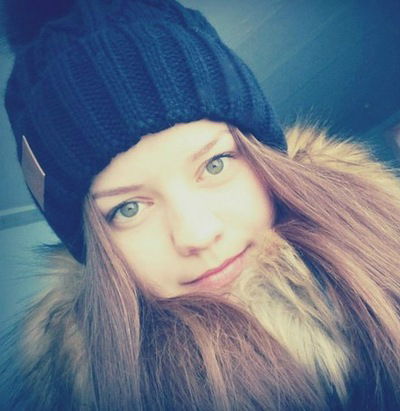 Елена Телегина