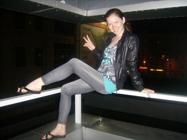 Анна Литвинова