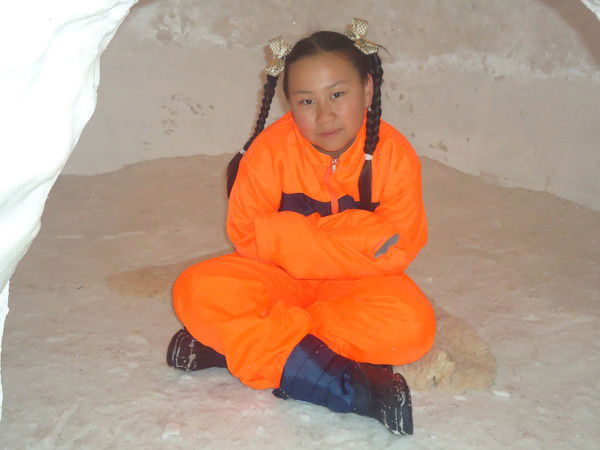 Элеонора Ким