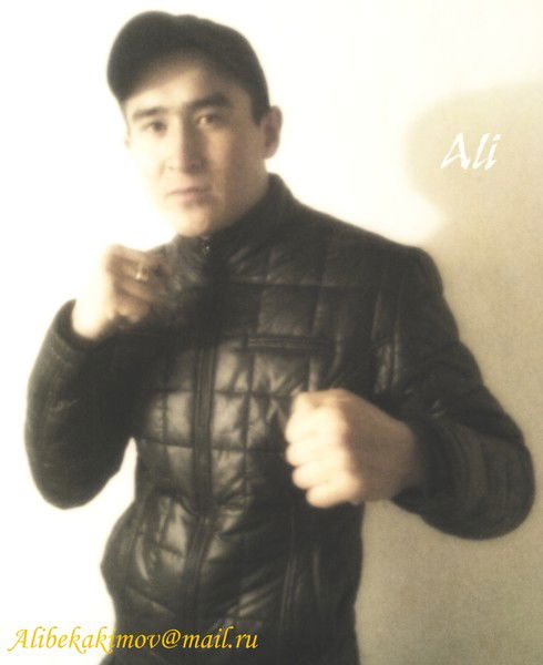 Алибек Акимов