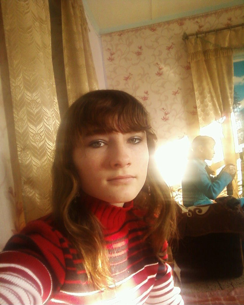 Lesik Ути*лапуля