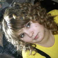 Юличка Яременко