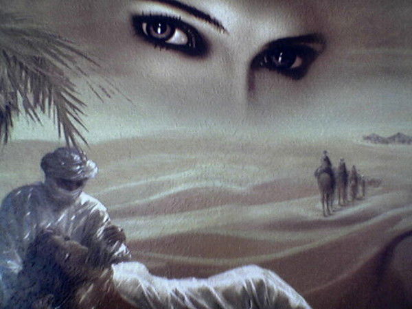 Зауреш Аскерканова