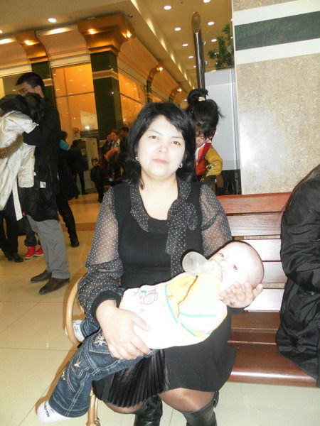 Айнура Нурымовна