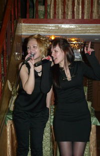 Аленка Белая