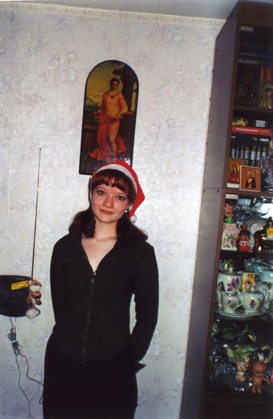 Ксения Рыбак