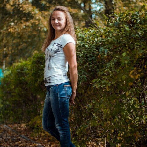 Дарья Репко