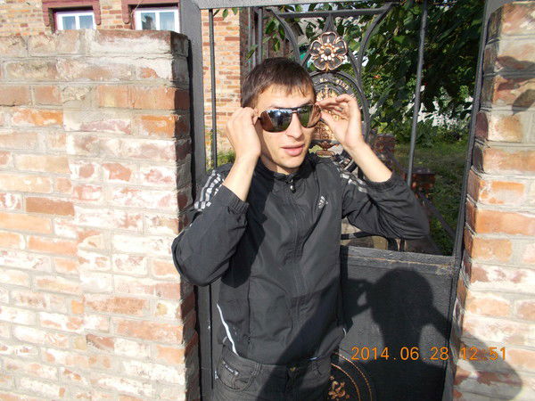 Cлавик Геращенко