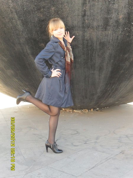 Юлия Веремей