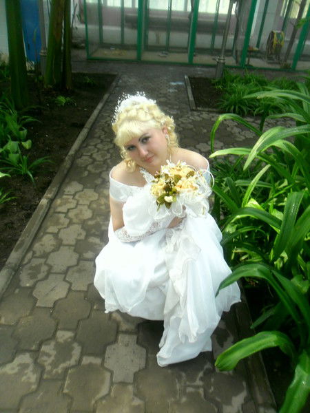 Вероня Зайрденова