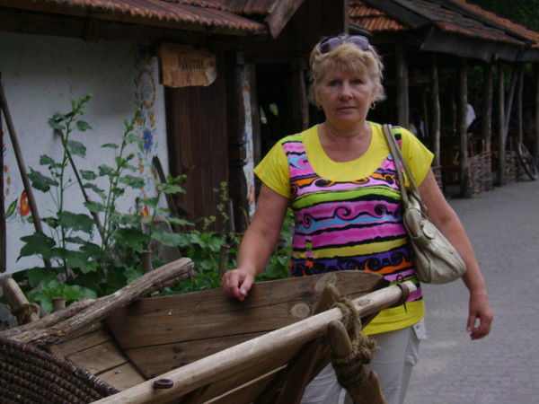 Лидия Ефременко