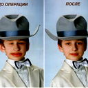 Егор Родионов