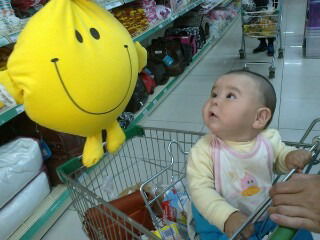 Шынар Байрханова