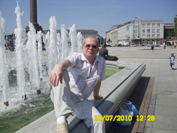 Михаил Джорджевич