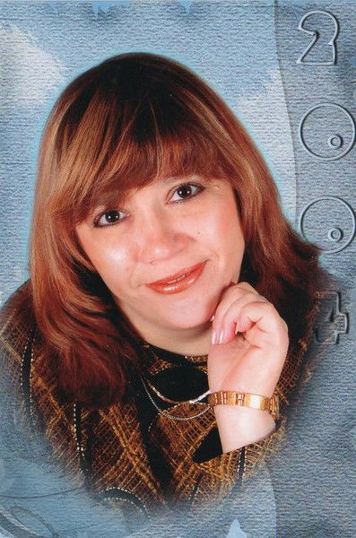 Елена Кулинич