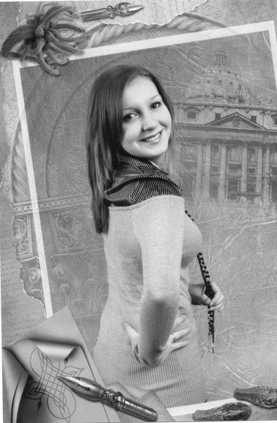 Танюша Радионова