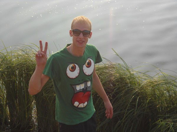 Дюха Виноградов