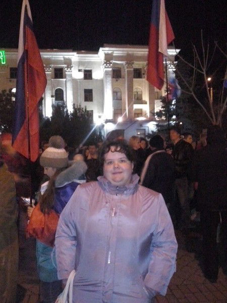 Ольга Клеин