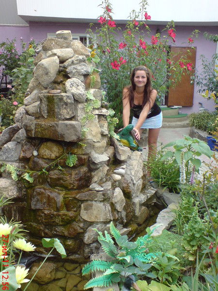 Татьяна Дмитрук