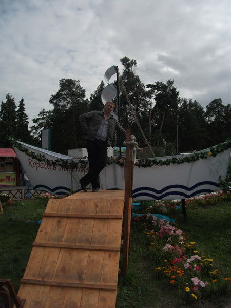 Данила Малюков