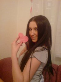 Полина Уколова