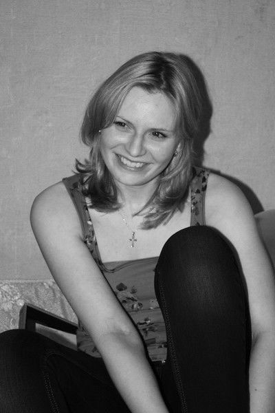 Евгения Мерега